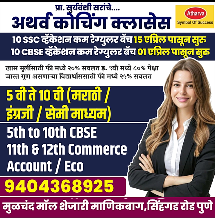 WhatsApp Image 2025-04-10 at 7.24.06 AM
